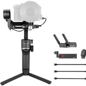 Resim Zhiyun Weebıll-S Image Transmission Pro Paket 