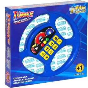 Resim MCM Group BT-267 Pilli Türkçe Oyuncak Direksiyon 1 Adet Fiyatıdır 