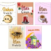 Resim Fatofotofan Motto Ramazan Sunum Kartları 