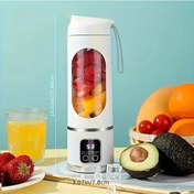 Resim Topnotch Usb Şarjlı Taşınabilir Beyaz Blender: Smoothie, Milkshake, Seyahat Ve Ofis İçin 