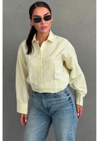 Resim Madmext Sarı Çizgili Oversize Kadın Gömlek Mg2732 