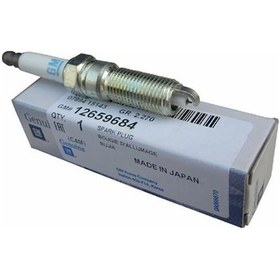 Resim Esse Oto - Astra K Buji 16- 12659684 1214114 