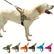 Resim Yansıtıcı Çekme Önleyici Köpek Göğüs Tasması - Küçükten Büyük Irklara Uygun Ayarlanabilir, Kaçışa Karşı Koruyucu Yelek, Sadece Elde Yıkama, DogFad 