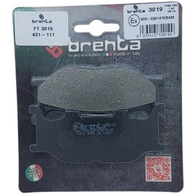 Resim XVS 250 Drag Star Ön Fren Balatası Brenta 