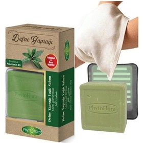 Resim Phytoflora Defne Yaprağı Yağlı Sabun 125 G + Sabunuk + Kese 