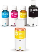 Resim HP Gt51xl 4qa85a 4 Renk Orjinal Mürekkep Seti +1 Sarı Hediye Gt-01-a95 