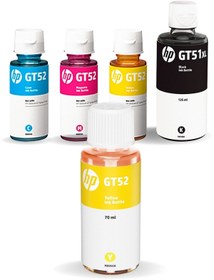 Resim HP Gt51xl 4qa85a 4 Renk Orjinal Mürekkep Seti +1 Sarı Hediye Gt-01-a95 