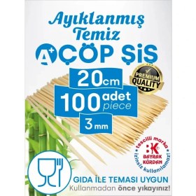 Resim Home 20 cm Çöp Şiş 100 Adet, 3 mm - Adana, Urfa, Et, Tavuk, Sebze Kebap Yemekler Için Ahşap, Odun, Bambu 