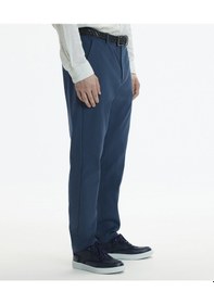 Resim Yargıcı Straight Fit Boru Paça Pantolon Lacivert 