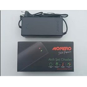 Resim Genel Markalar MONERO 72v 60-80ah Şarj Cihazı Üç Teker Kasalı Elektrikli Bisiklet Şarj Aleti 