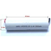 Resim Supex 2.4Volt 2000Mah 2Li Üst Üste Şarzlı Süpürge Pili 