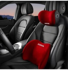 Resim Elmpaly Araba Koltuğu Boyun Ve Bel Yastığı 2li Set, Kırmızı Yastık Ve Minder, Uzun Yol Sürüş Rahatlığı 