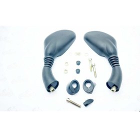 Resim Ayna Bianchi Körüklü 213 8 Mm (545213129) 