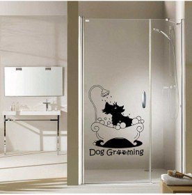 Resim Dog Grooming Yazılı Duşta Sevimli Köpek Silüeti Dekoratif Banyo Duvar Sticker, Çıkartma, Etiket Renkli 