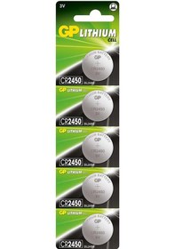 Resim GP CR2450 3V Lityum Blister Düğme Pil 5'li 
