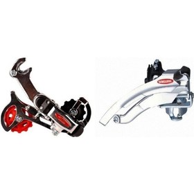 Resim Shunfeng Arka Aktarıcı + Shunfeng Orta Aktarıcı Seti Burda Gri 