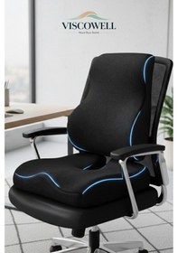 Resim Ortopedik Visco Bel Destek & Oturma Minderi - Ofis, Araç, Ev Çalışma Sandalyesi İçin 