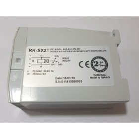 Resim emp yedek parça Rr-sx2t Çift Ayarlı Sağ-sol Role (60sn-60sn) 