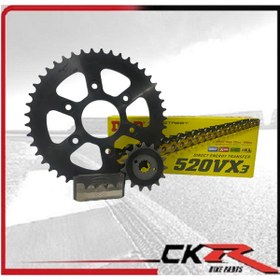 Resim DID SET BAJAJ DOMİNAR 400 / UG UYUMLU ZİNCİR DİŞLİ SETİ DİD+CHOHO X-RİNGLİ GOLD 