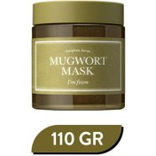 Resim I'm From - Mugwort Mask (Rahatlatıcı Arındırıcı Konsantre Pelin Otu Maskesi) 