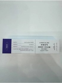 Resim Rejuvenating Yüz Kremi, 20 Gr, Etkili Formül 