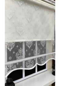 Resim Çift Mekanizmalı Ekru Tül Perde Ve Ekru Stor Perde St 121 Beyaz 