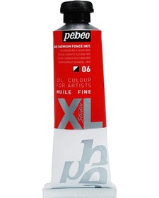 Resim Pebeo Huile Fine XL 37 ML Yağlı Boya No:06 Cadmium Red Deep Hue 