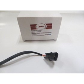 Resim 157-6345 Mıtsubıshı Pajero- 00/06 Abs Sensörü Arka Sağ 2 Fişli Fam 