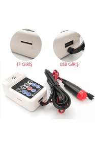 Resim Poke Pazarcı Horn Hoparlör Ses Kayıtlı USB SD 20w Tak Kullan 