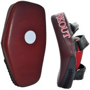 Resim Hepsikralda Avessa Eğri Darbe Yastığı Kırmızı 