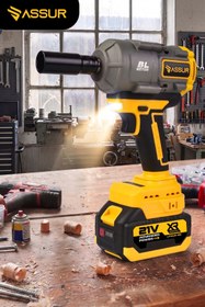 Resim 21V 1100 NM Torklu Çift Akülü 10 Pilli 1/2 Sarı Şarjlı Somun Sıkma Sökme Makinesi 