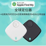 Resim Gajeena Siyah Find My Takip Cihazı: İos Uyumlu Anahtar Çantası, Bagaj Kayıp Engeli, Araba Anahtarı Takımı, Kaliteli Malzeme İle Dayanıklı 