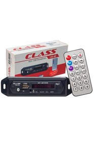 Resim Class Bluetooth-USB-SD-MMC-Aux-Mikrofonlu-Kumandalı Oto Teyp Çevirici Dijital Player USB-402 