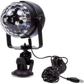 Resim Esranın Dünyası Kompakt Tasarımlı, Döner Renkli LED Disko Topu - Ev ve Profesyonel Kullanım RSKRG34-ESRDNS 