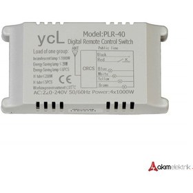 Resim Ycl 4 Fonksiyonlu Avize Kumandası - 4 X 1000 W - Plr-40 