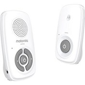 Resim Motorola MBP21 Dect Dijital Bebek Telsizi 