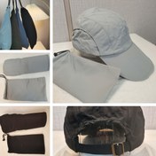 Resim Geniş Kenarlı Unisex Katlanabilir Beyzbol Şapkası - Hafif, Taşınabilir ve Ayarlanabilir Snapback Kapanışı ile Açık Hava Yürüyüşü, Alışveriş ve Günlük Giyim için - Beyaz, Yürüyüş Aksesuarları, Nefes Alabilen Kafa Giyimi, Pil Olmadan 