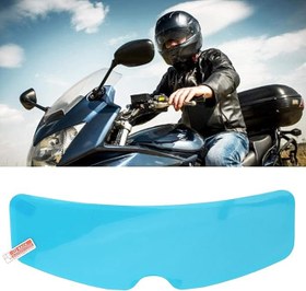 Resim Kyrotech Motosiklet Kaskı Yağmur Kaydırıcı Film, Anti Sis ve Su Geçirmez Koruyucu, Evrensel Uyumlu Tam, Yarım, Açık Kask Vizör Filmi, Şeffaf, Kolay Kurulum Aksesuarı 