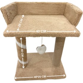 Resim Komano Pontika Peluş Dokulu Yumuşacık 2 Katlı Yataklı-oyun Alanlı Kedi Tırmalama Tahtası 55cm Soft Renkler 