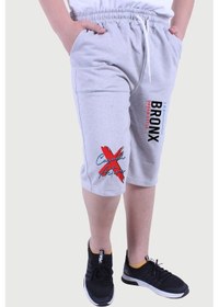 Resim Fyk Kids Bronx Urban Style Yazı Baskılı, Erkek Çocuk Kapri&şort Gri 