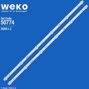 Resim WKSET-5774 36260X2 XMNJ32D06-ZC22AG-03E 303XM320032E 2 ADET LED BAR 