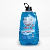 Resim Antifirizli Parfümlü Oto Cam Suyu 4lt 