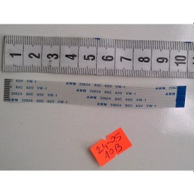 Resim Spider Sp400 Sp410 Karekod Barkod Okuyucu Flex Kablosu 24-0.5-10b 