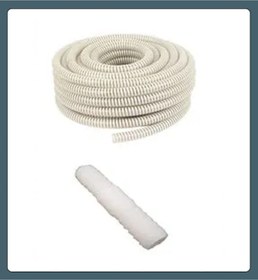 Resim 212 Isıtma ve Soğutma Klima Su Tahliye Hortumu 5 Metre Drenaj Hortum Düz Ek Parça 