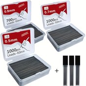Resim 700-1000 adet/Kutu Mekanik Kalem Ucu 0.5 0.7 0.9mm 2B 60mm Sanat Çizimi Otomatik Kalem Değiştirilebilir Dolumlar ile 2 Tüp Kırtasiye 