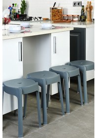 Resim Kaymaz Ayaklı Dekoratif İç İçe Geçebilen Plastik Tabure Mutfak Bahçe Taburesi 4 Adet Antrasi Antrasit 