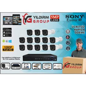 Resim 13'Lü 5Mp Sony Lensli+H265 Kayıt Cihazı Full Paket 