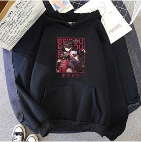 Resim GALASHOP Genshin Impact Beidou Cute Graphic Hoodies 
