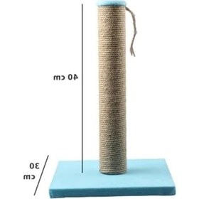 Resim Açık Mavi Renkli Kedi Tırmalama Tahtası, 40 Cm 