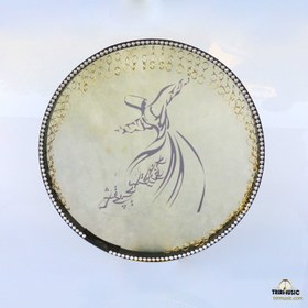 Resim İran Yapımı Resimli Erbane - Def 